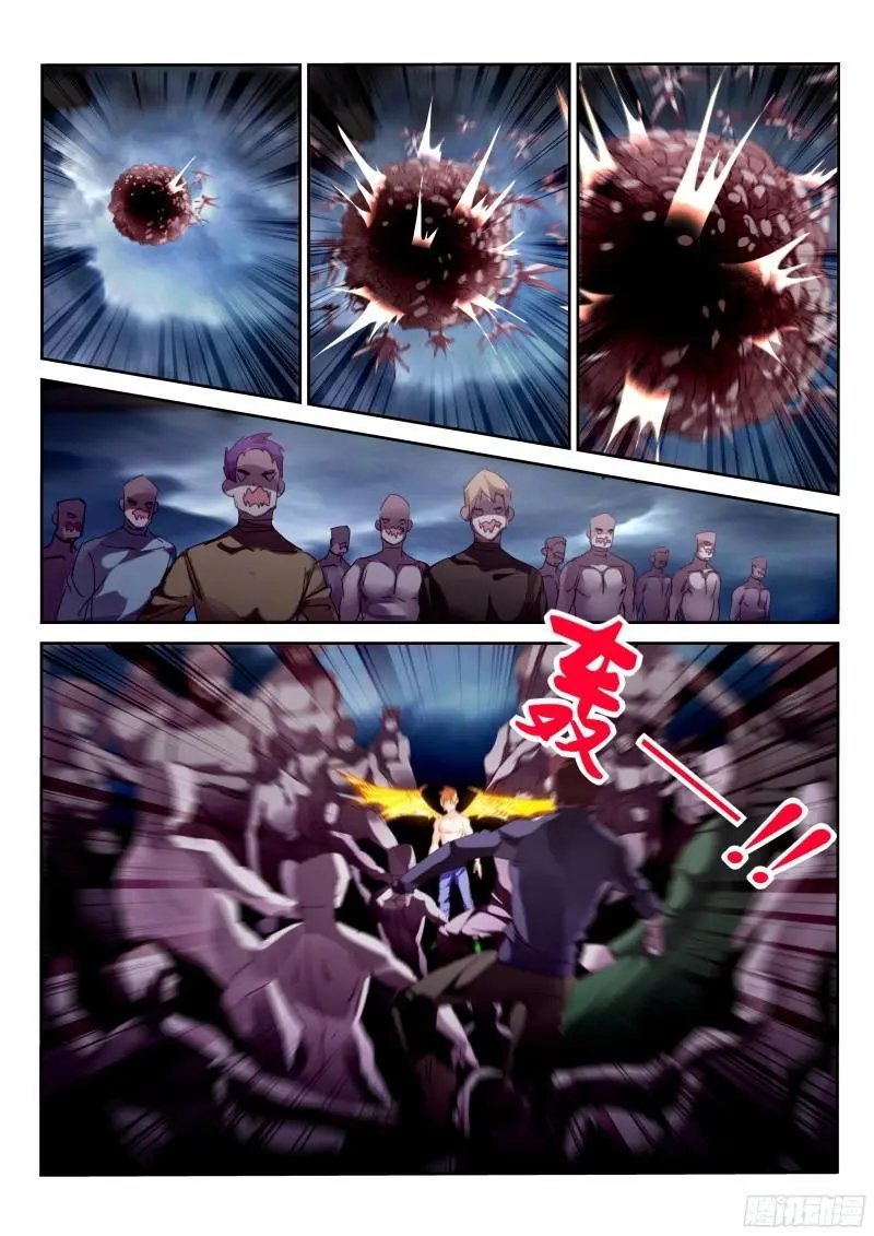 301-轮到老娘大开杀戒了！