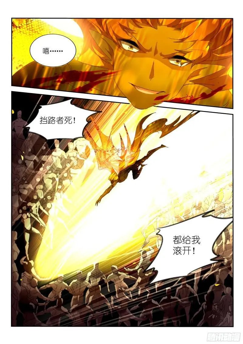 302-一个不留