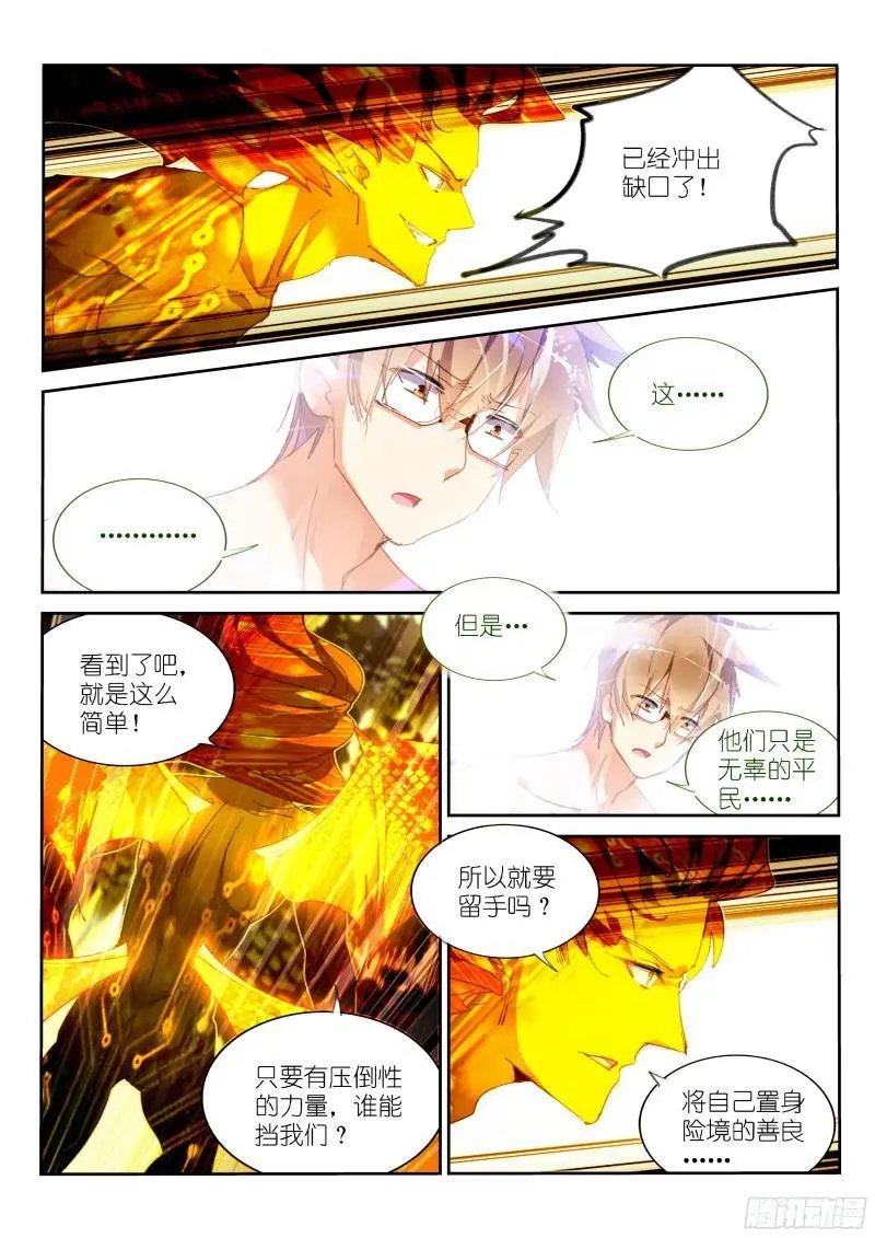 302-一个不留