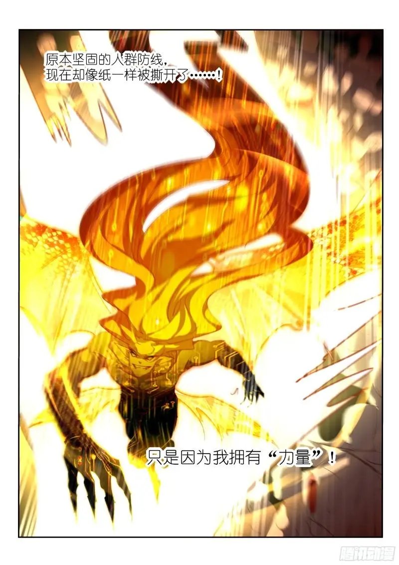 302-一个不留