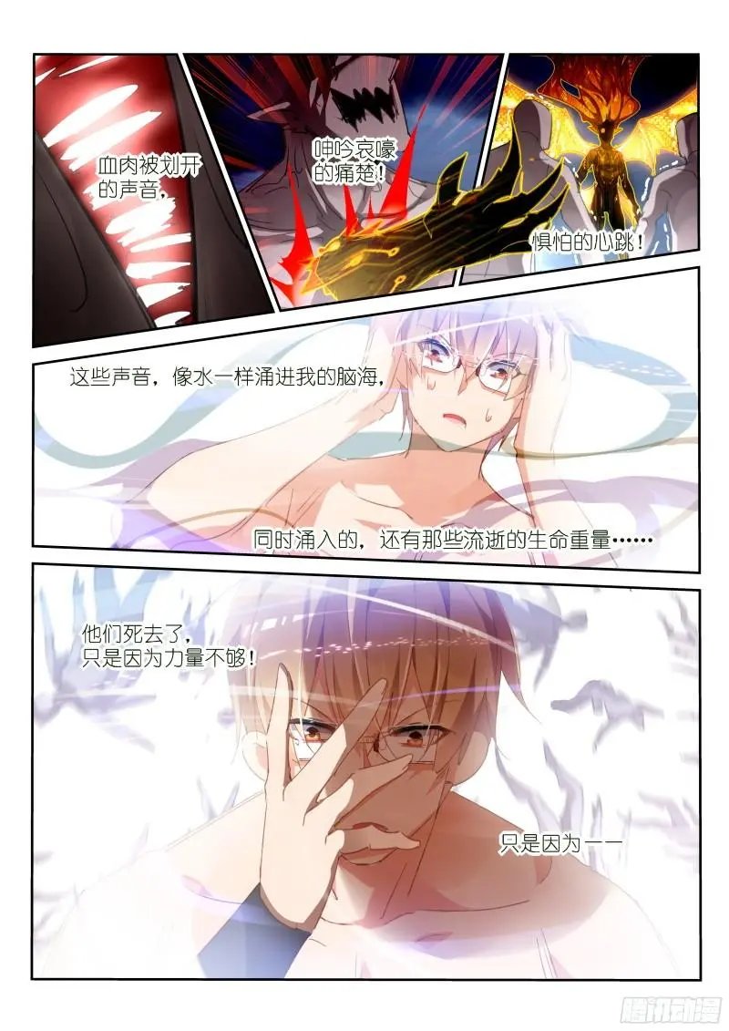302-一个不留