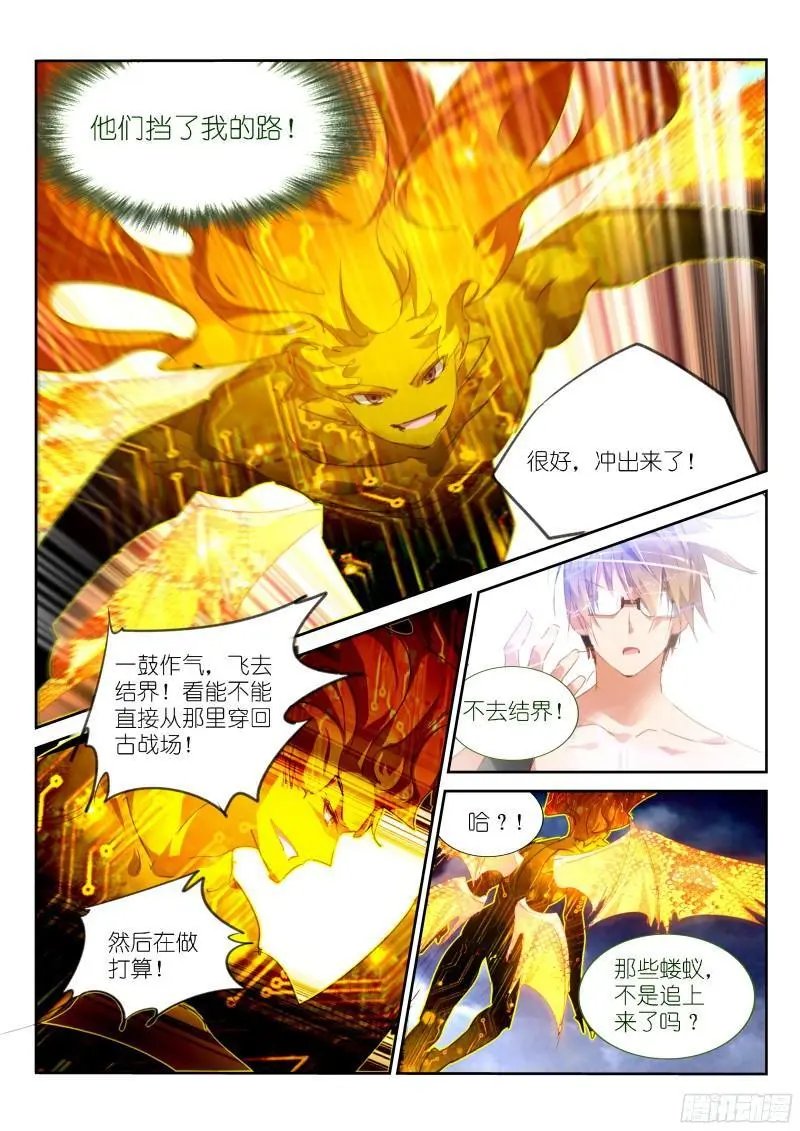 302-一个不留