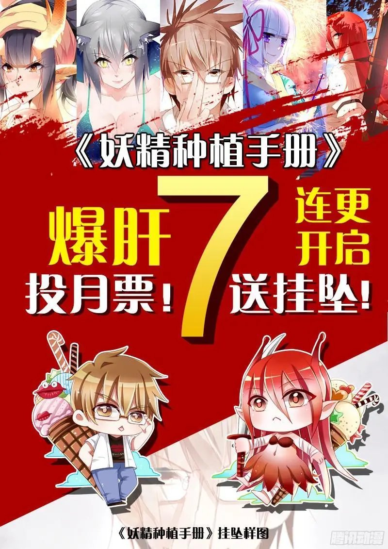 303-这就很舒服