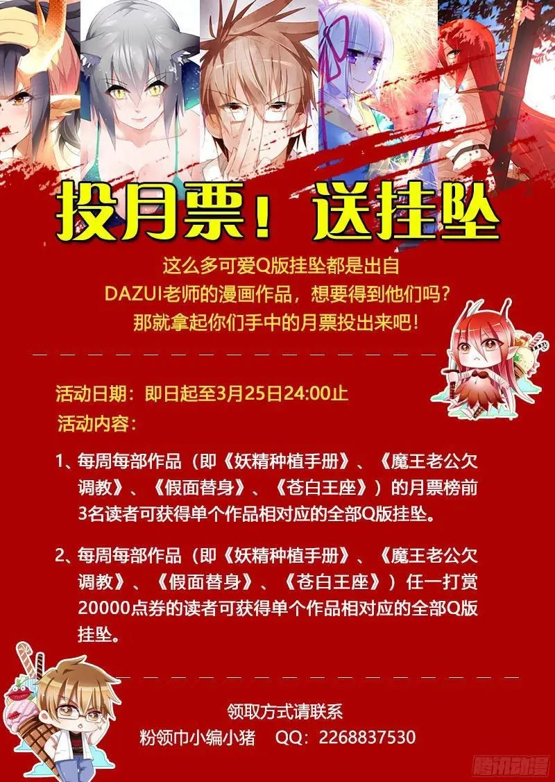 303-这就很舒服