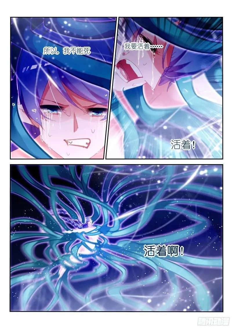 308-梦，该醒了