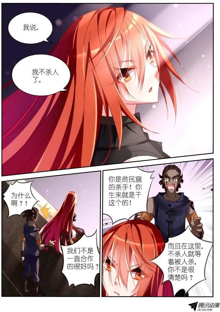 35-离开，然后
