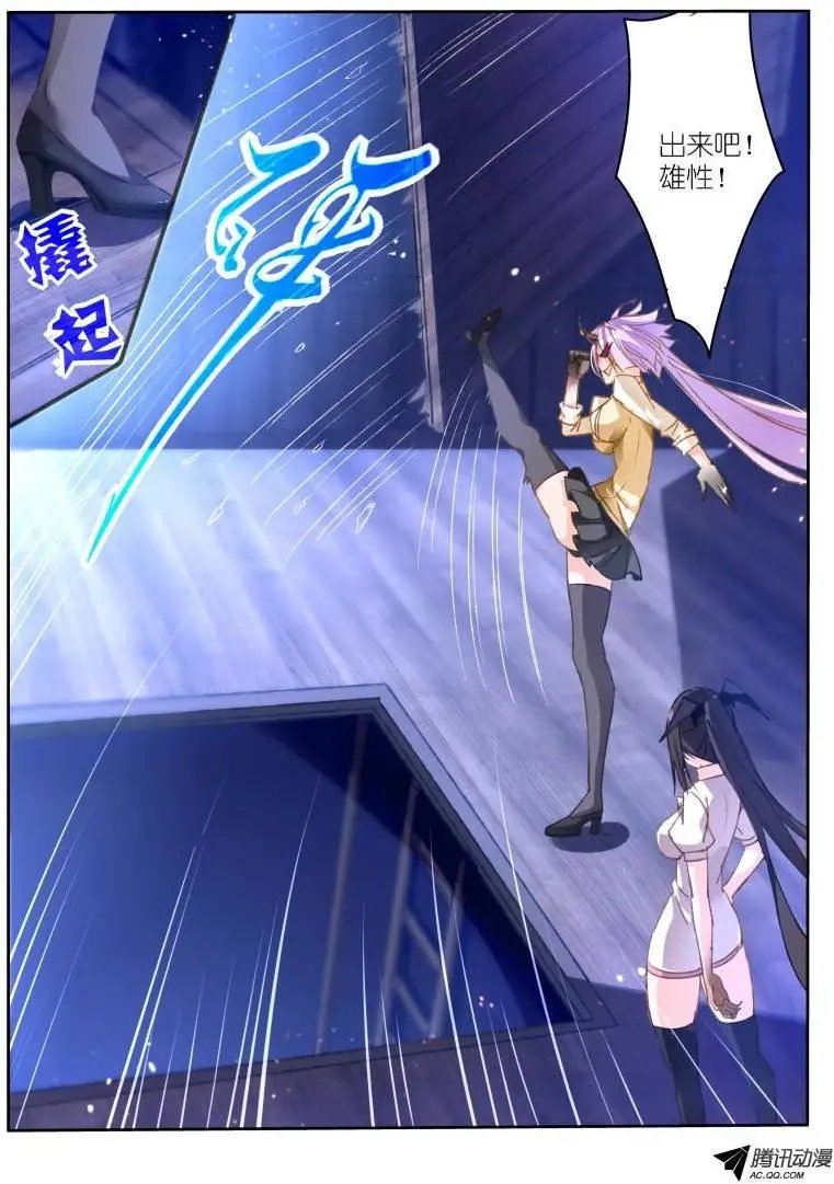 42-大叔的收藏