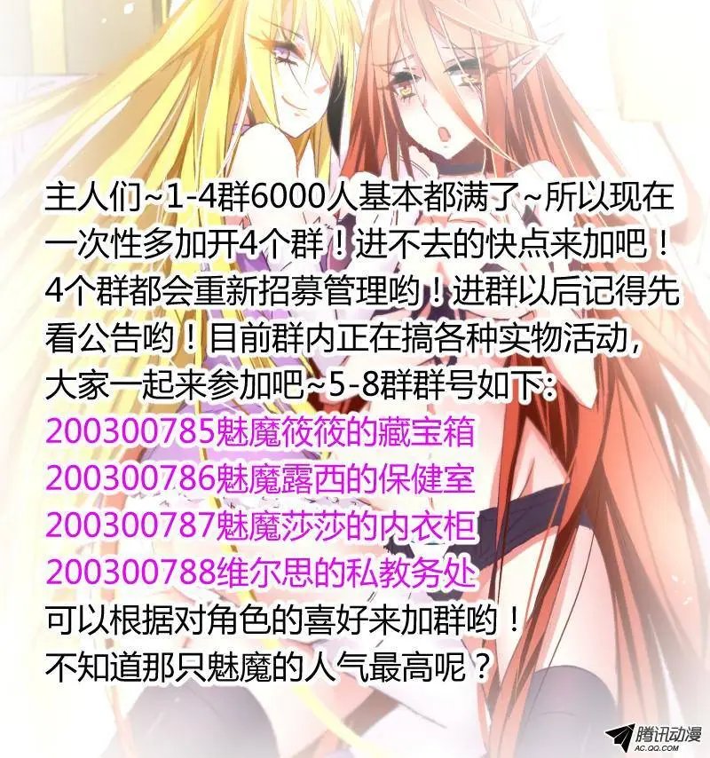 44-幽冥地狱