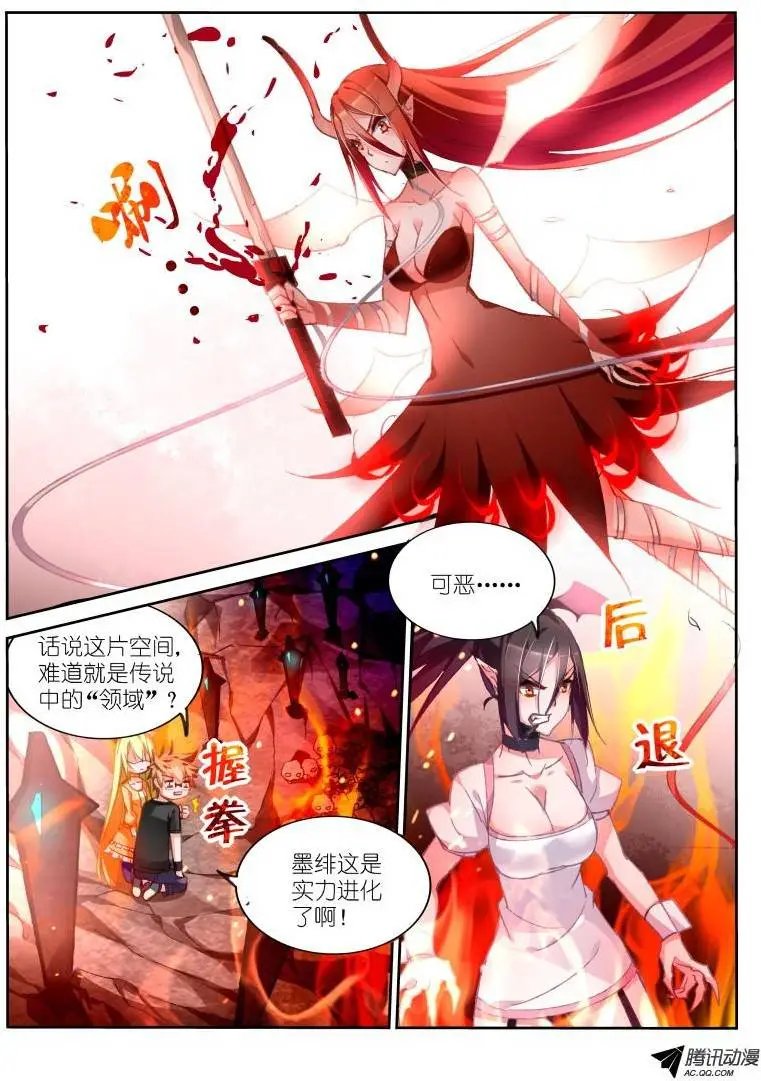 46-叫破喉咙也没用