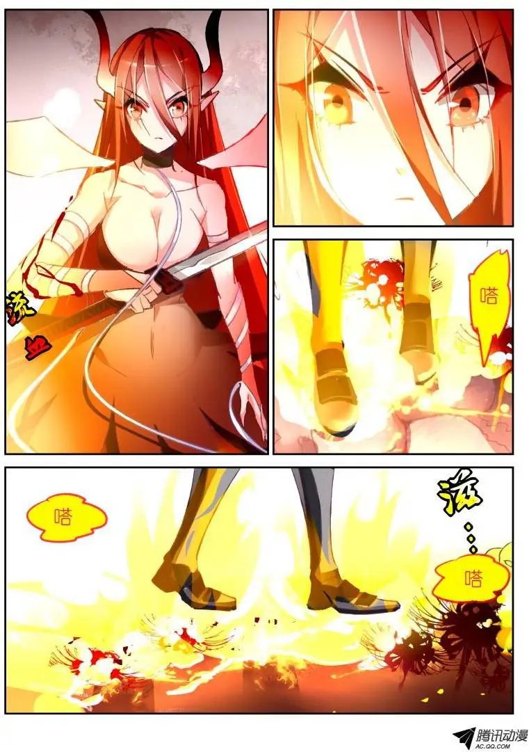 46-叫破喉咙也没用