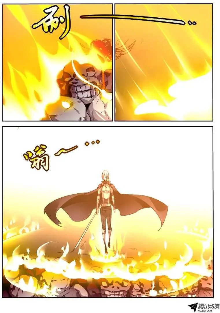 46-叫破喉咙也没用