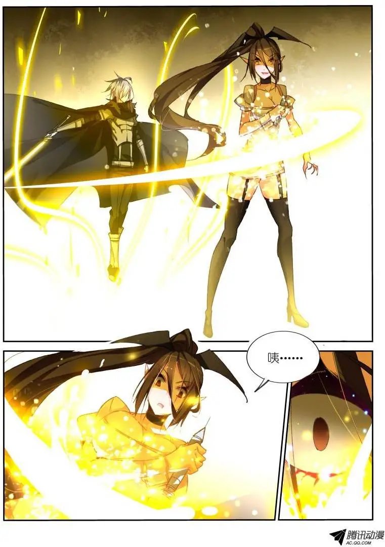 47-骑士很强大！