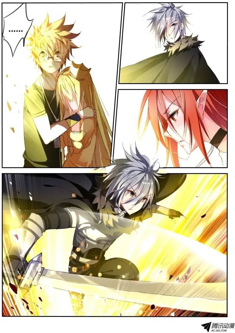 47-骑士很强大！
