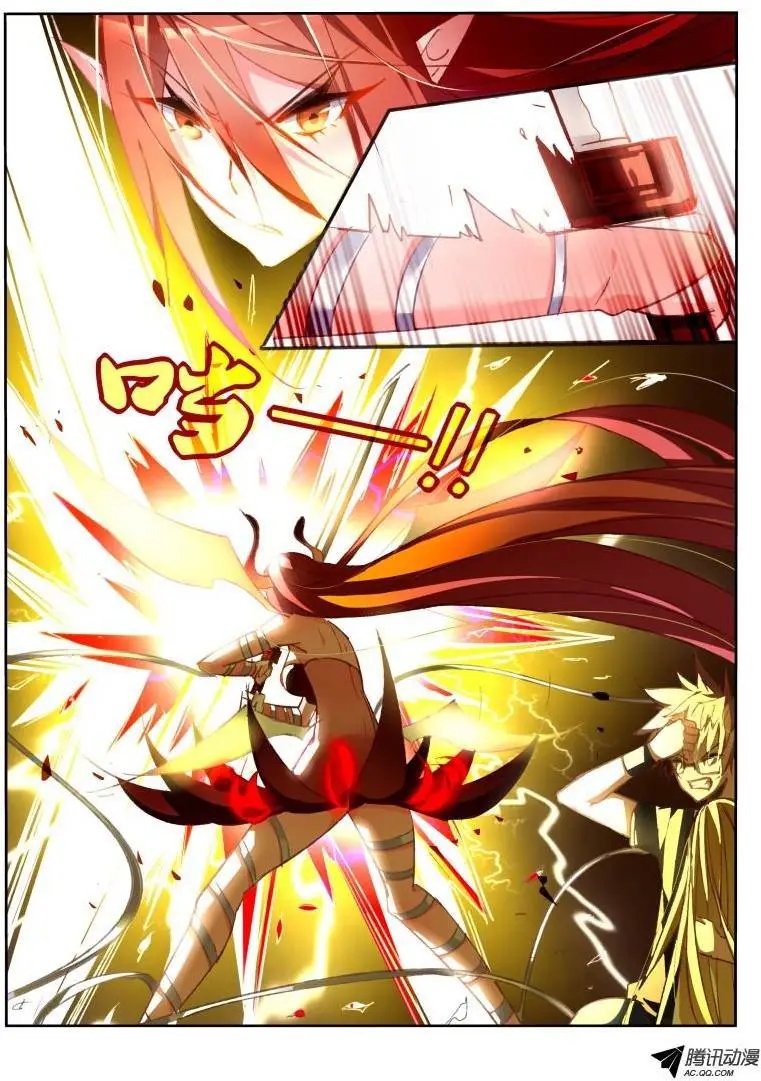 47-骑士很强大！