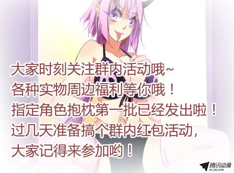 48-以身为笼