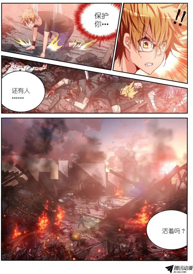 49-死马当活马医