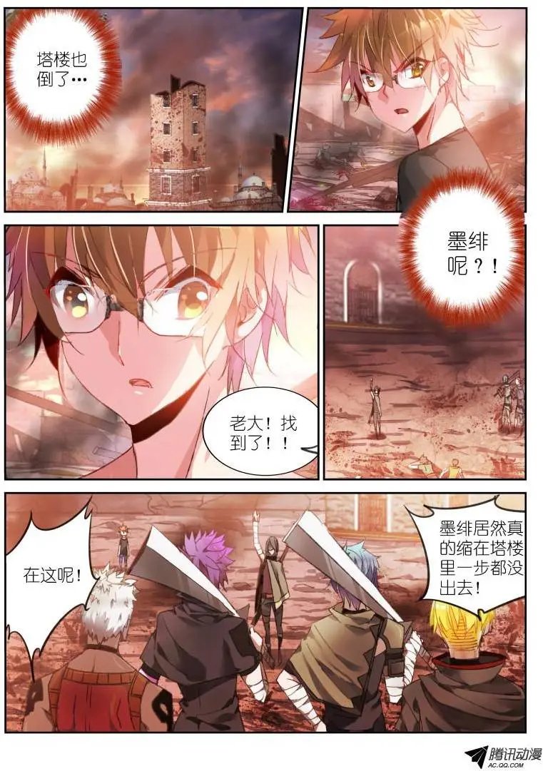 50-做不到的事……