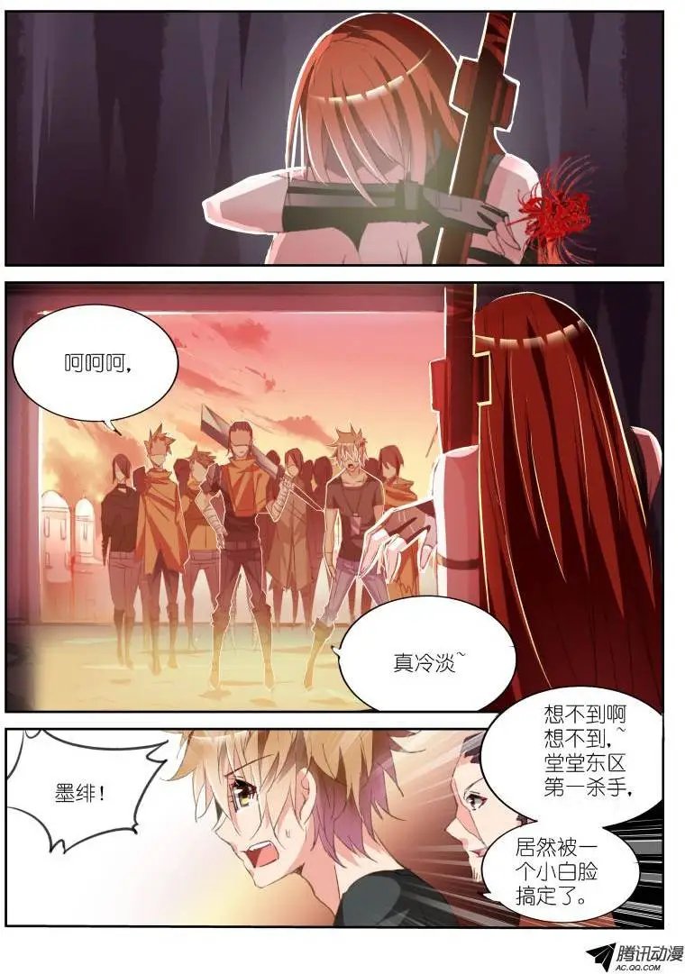 50-做不到的事……