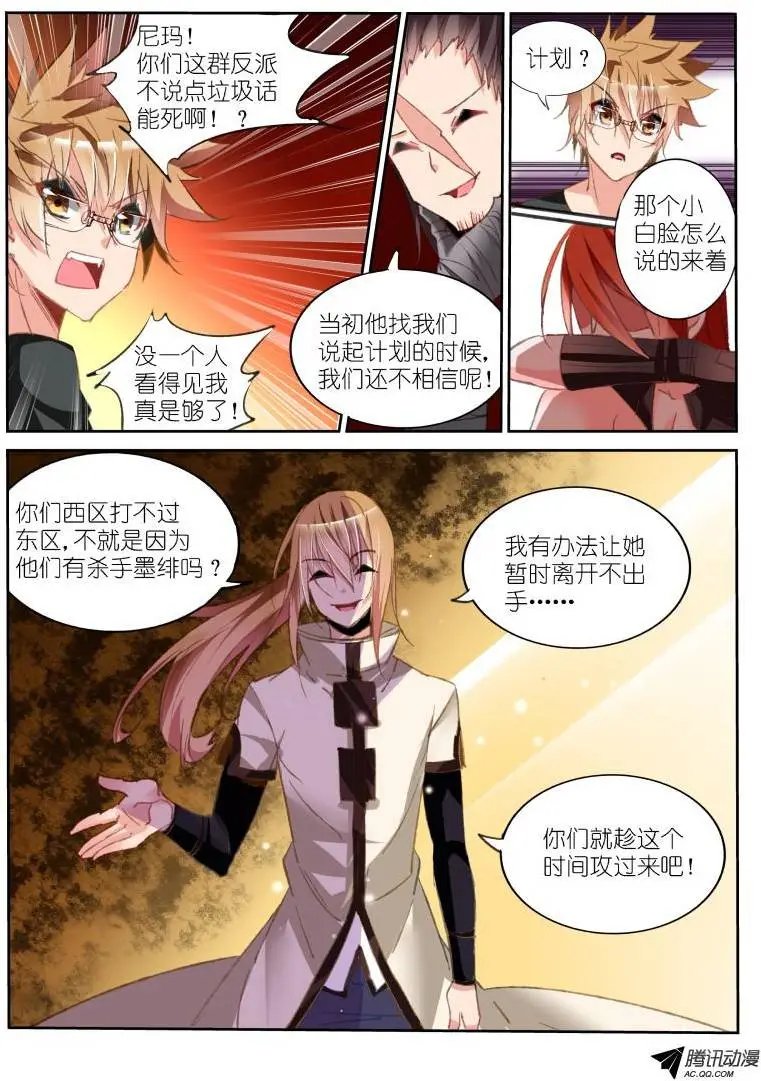 50-做不到的事……