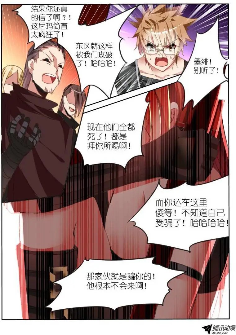50-做不到的事……