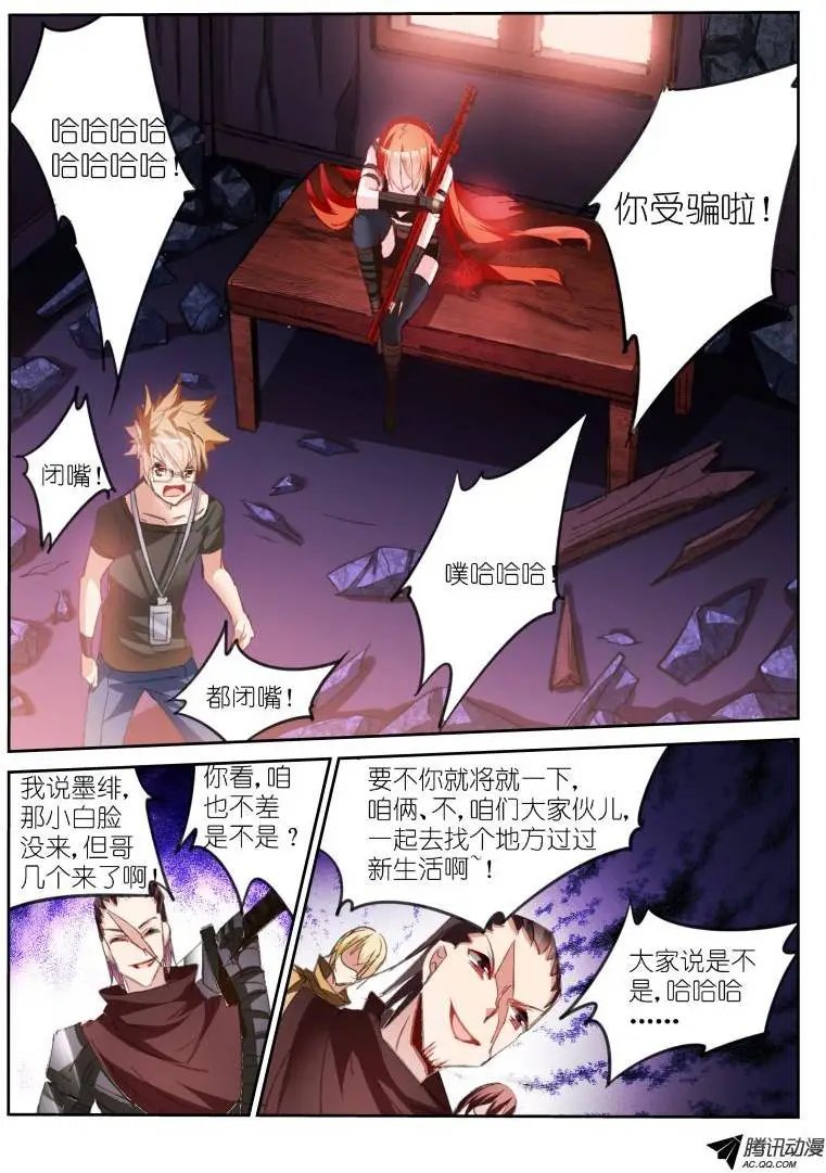 50-做不到的事……
