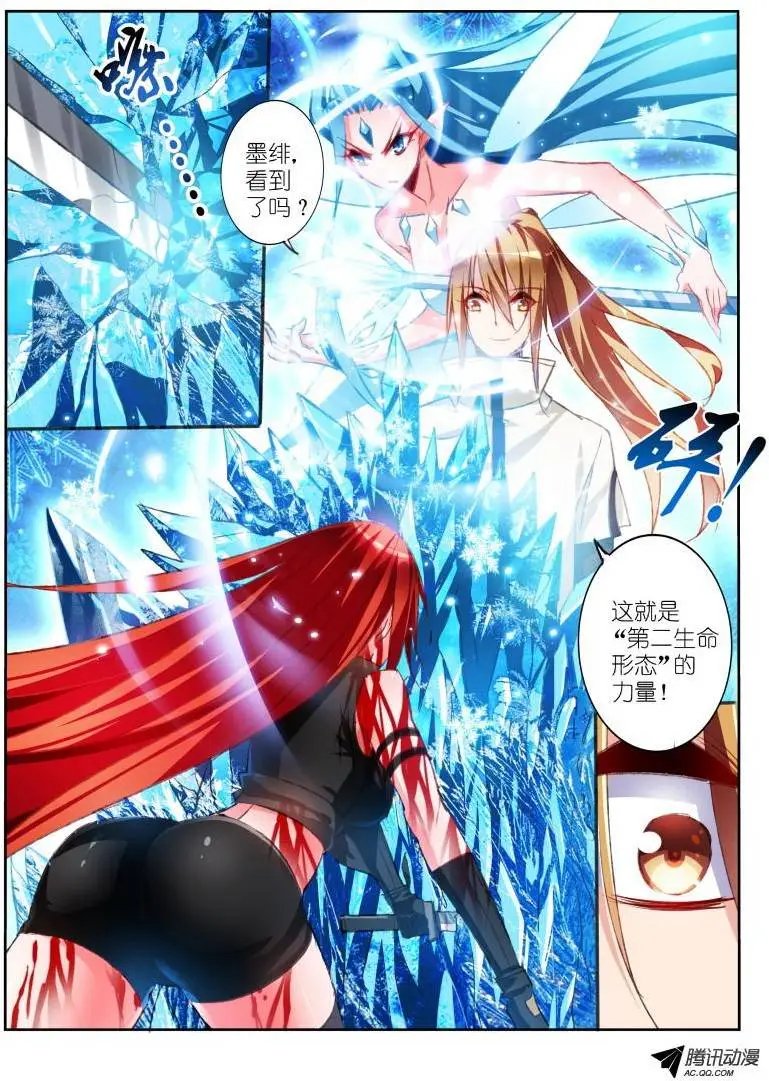 52-选择？