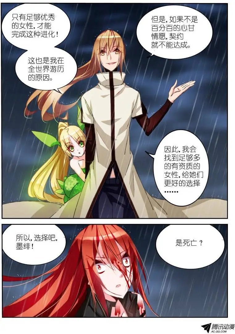 52-选择？