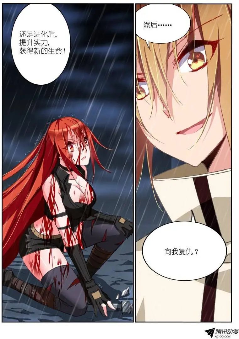52-选择？