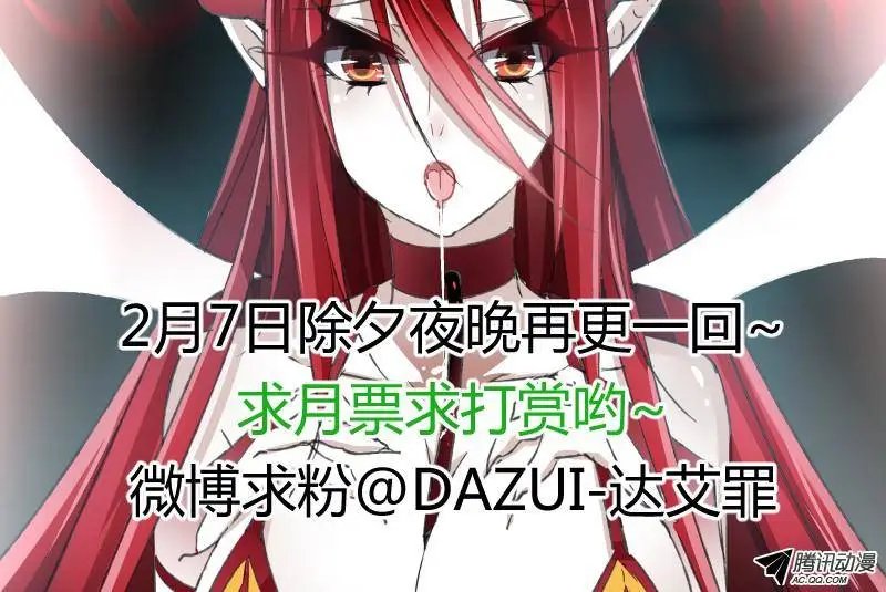 52-选择？