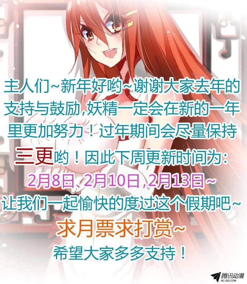 53-你看得见我？