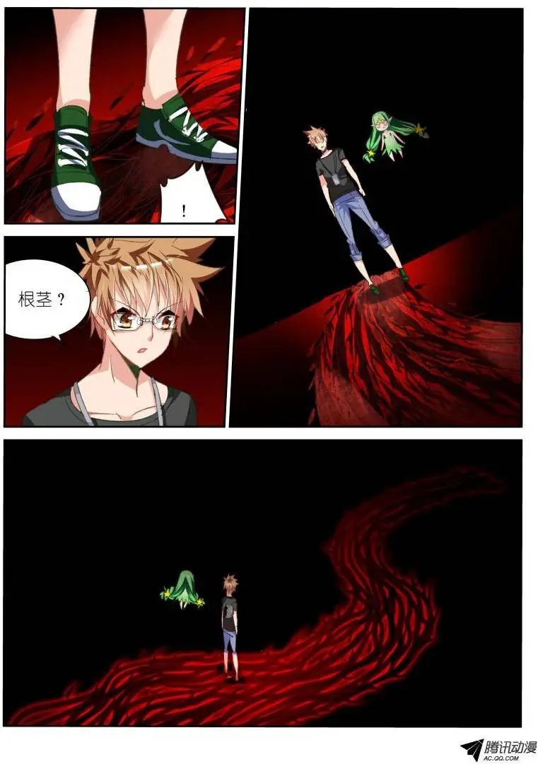 54-神又怎会怜爱世人？