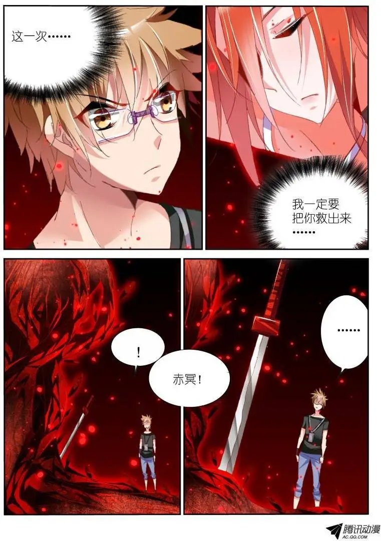 55-不做白不做