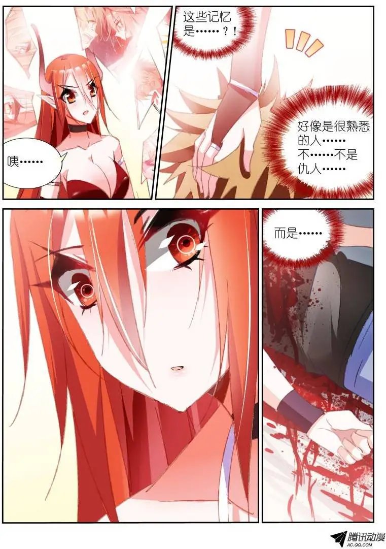 56-这么巧~
