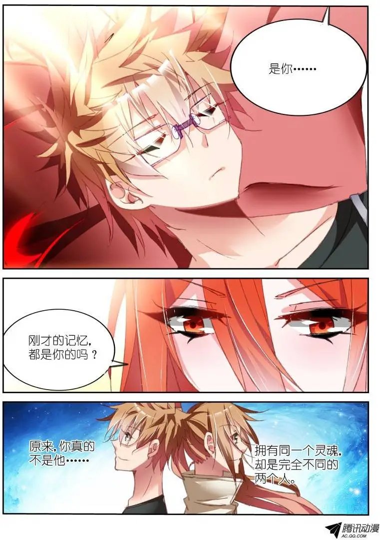 56-这么巧~