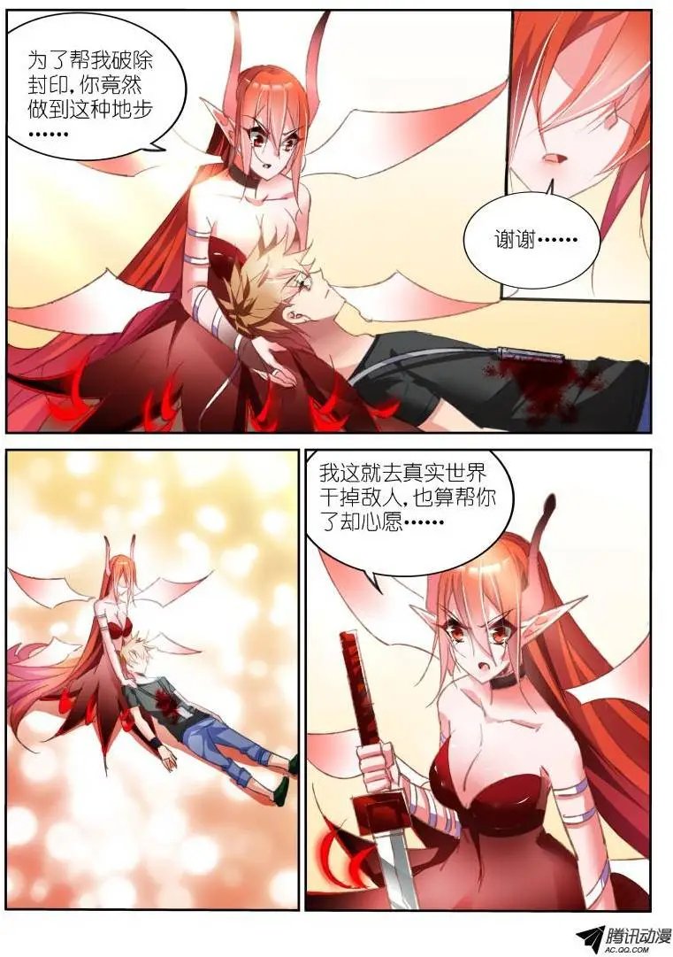 56-这么巧~