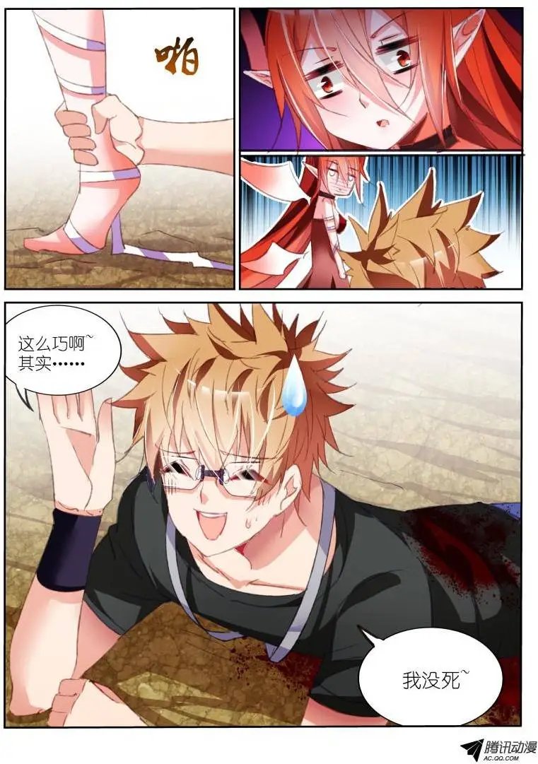 56-这么巧~