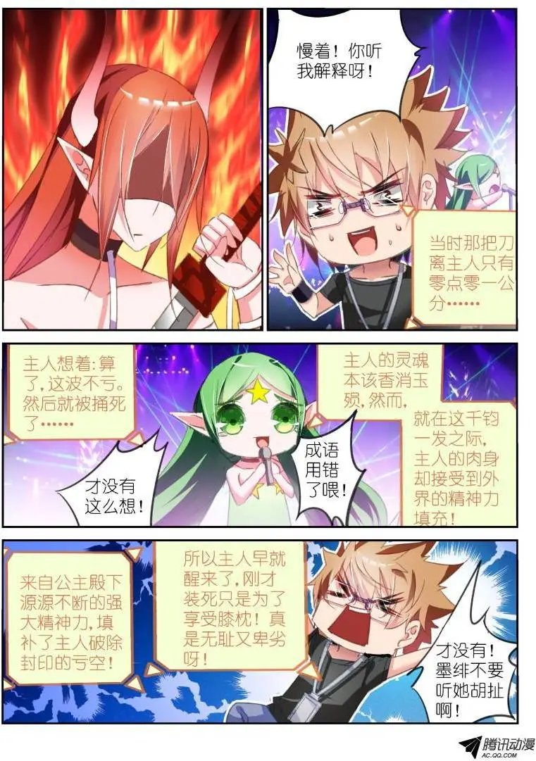 57-这波不亏