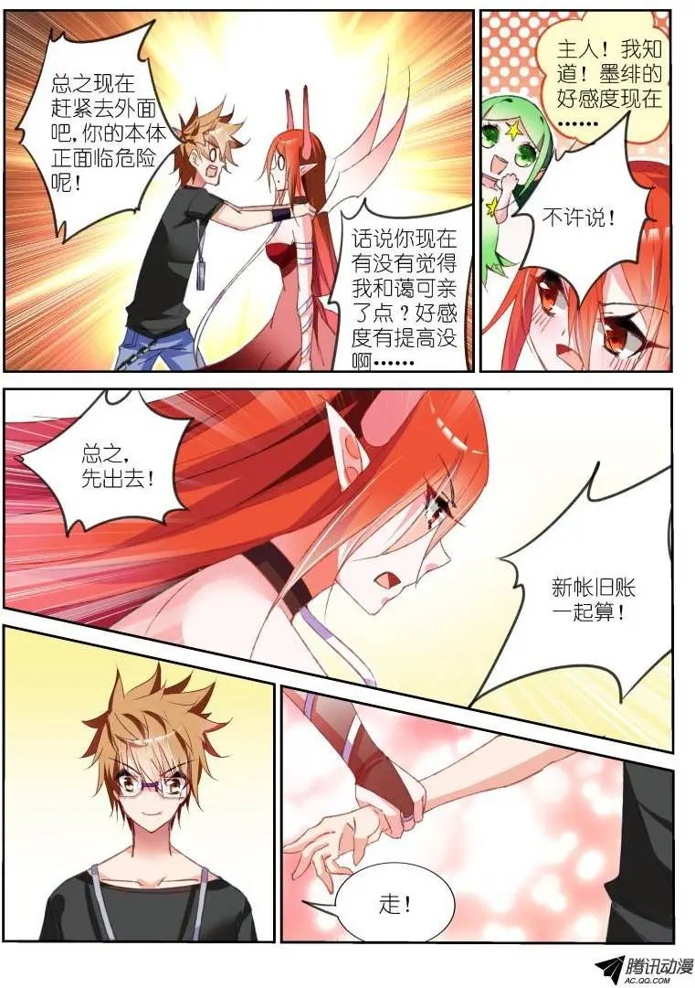 57-这波不亏