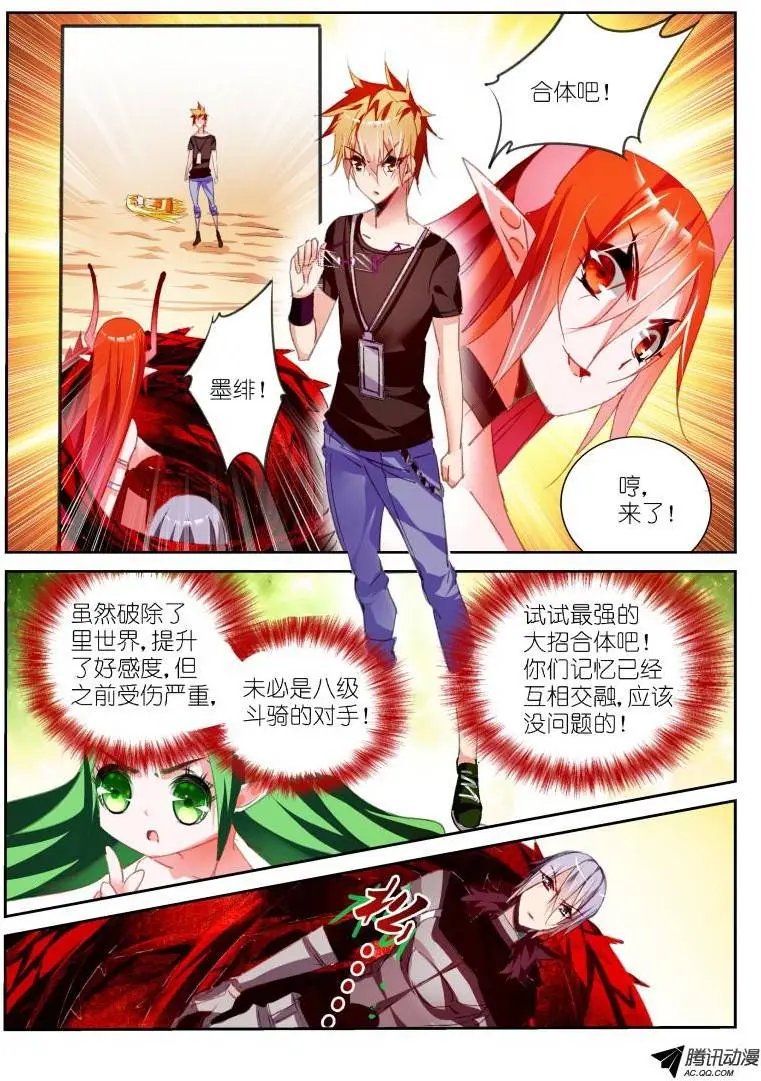 57-这波不亏
