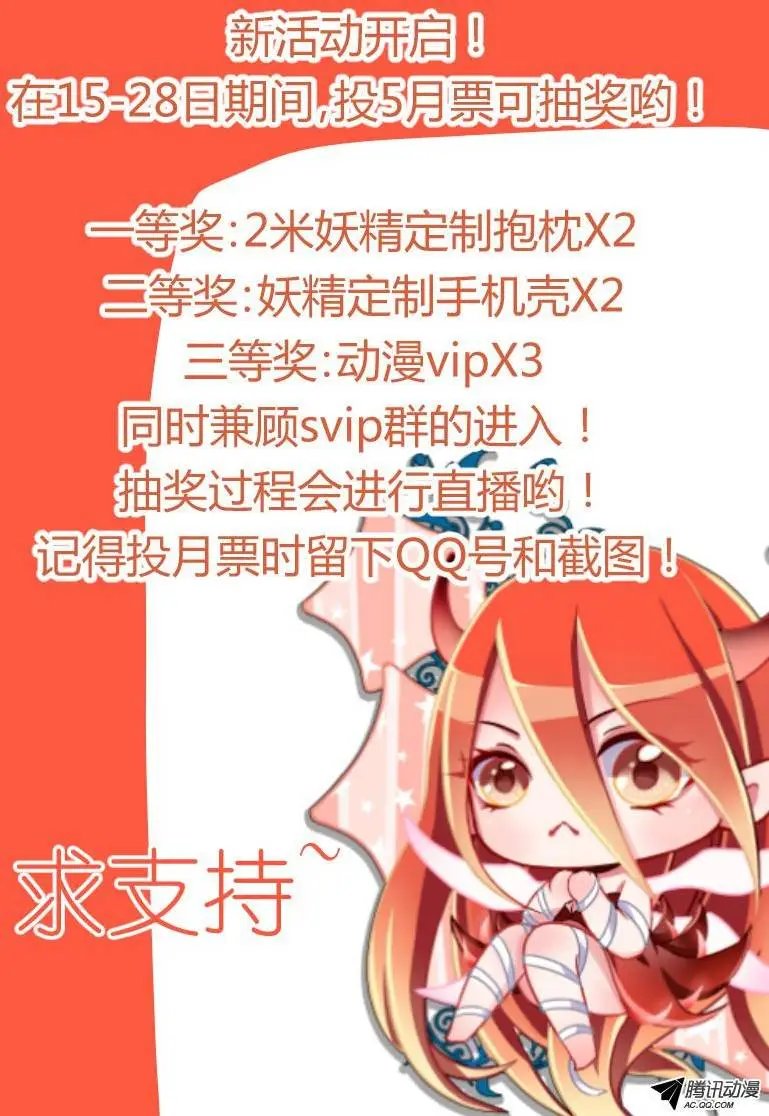 57-这波不亏