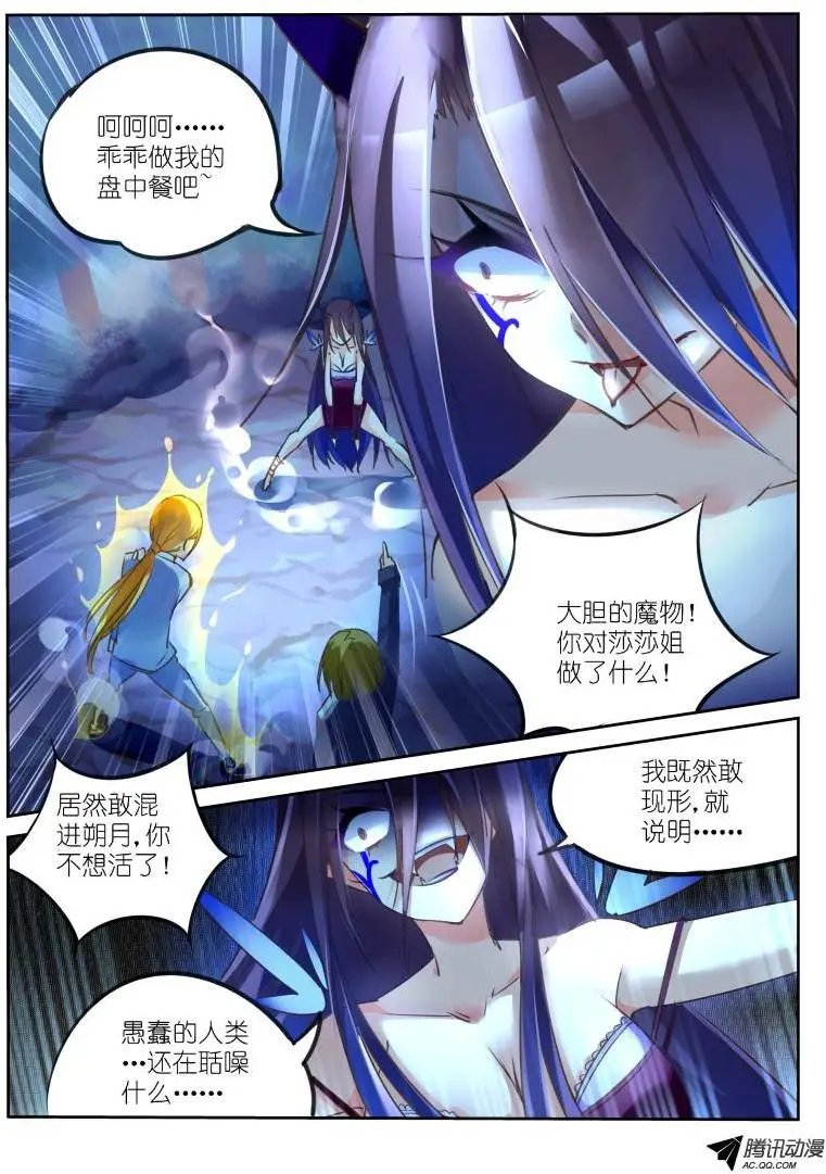 07-嗨