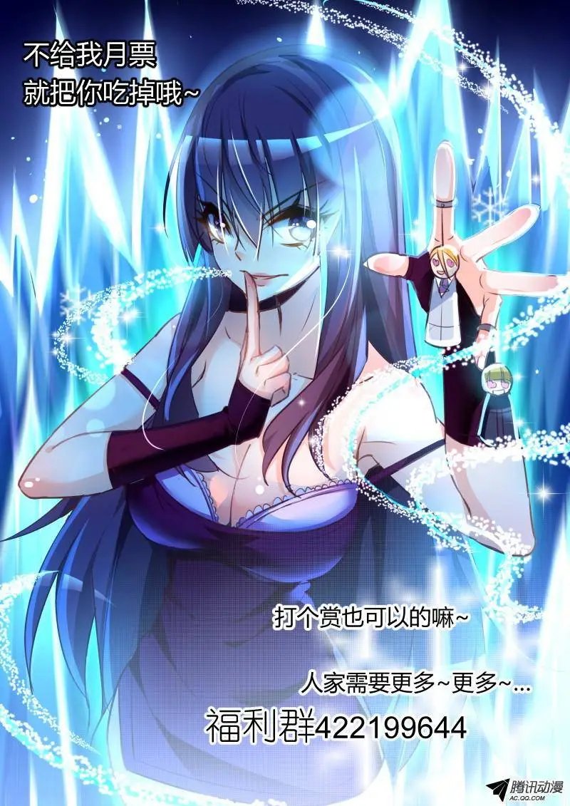 07-嗨