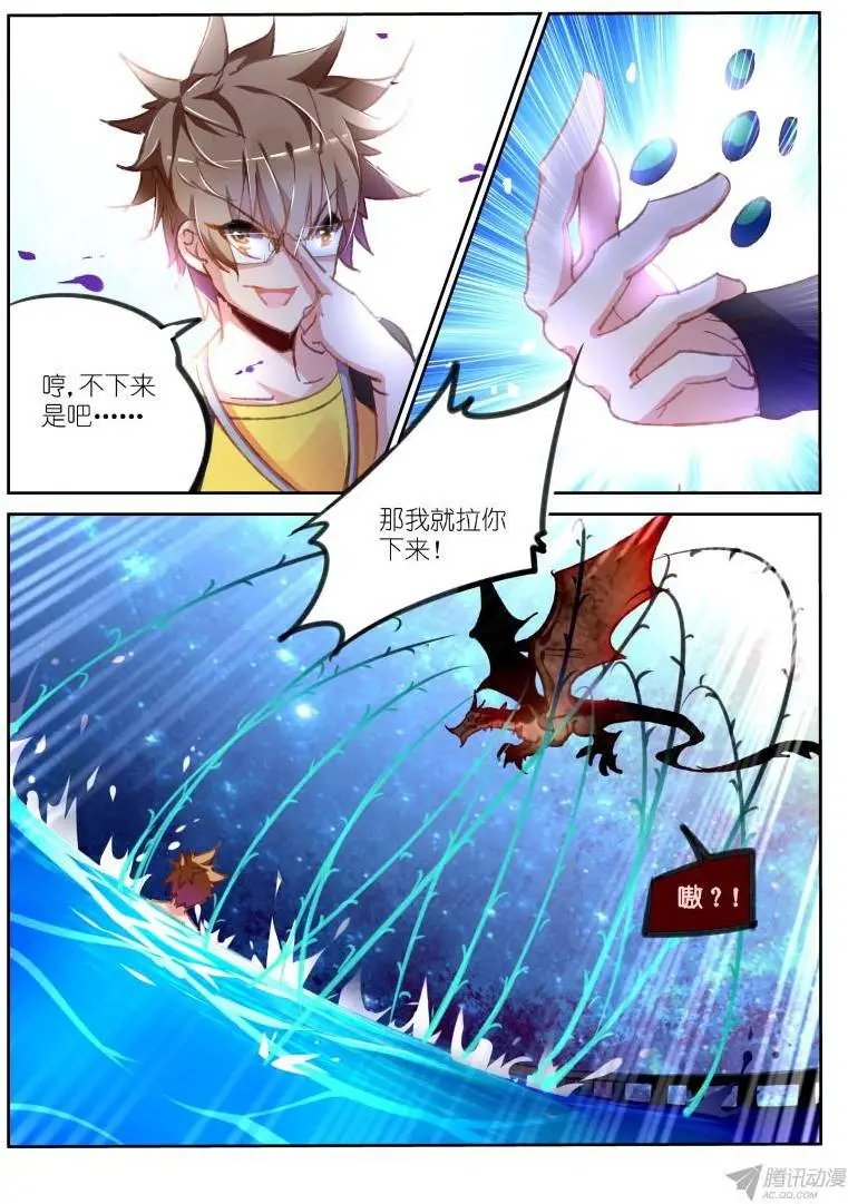 74-菜鸡互啄