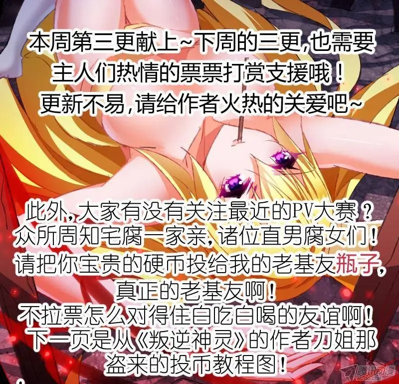 74-菜鸡互啄