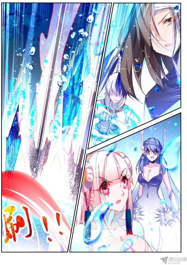 80-墨绯来啦！