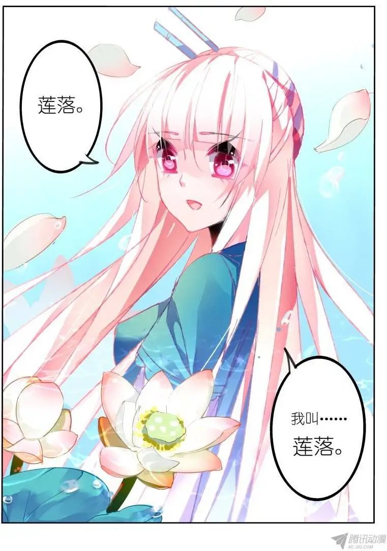 83-新游戏