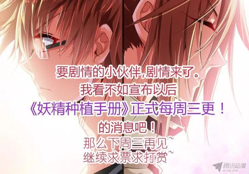 83-新游戏