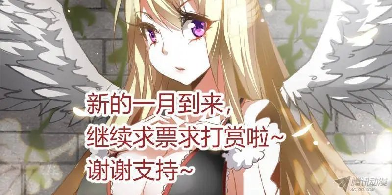 86-玩不过人类啊！