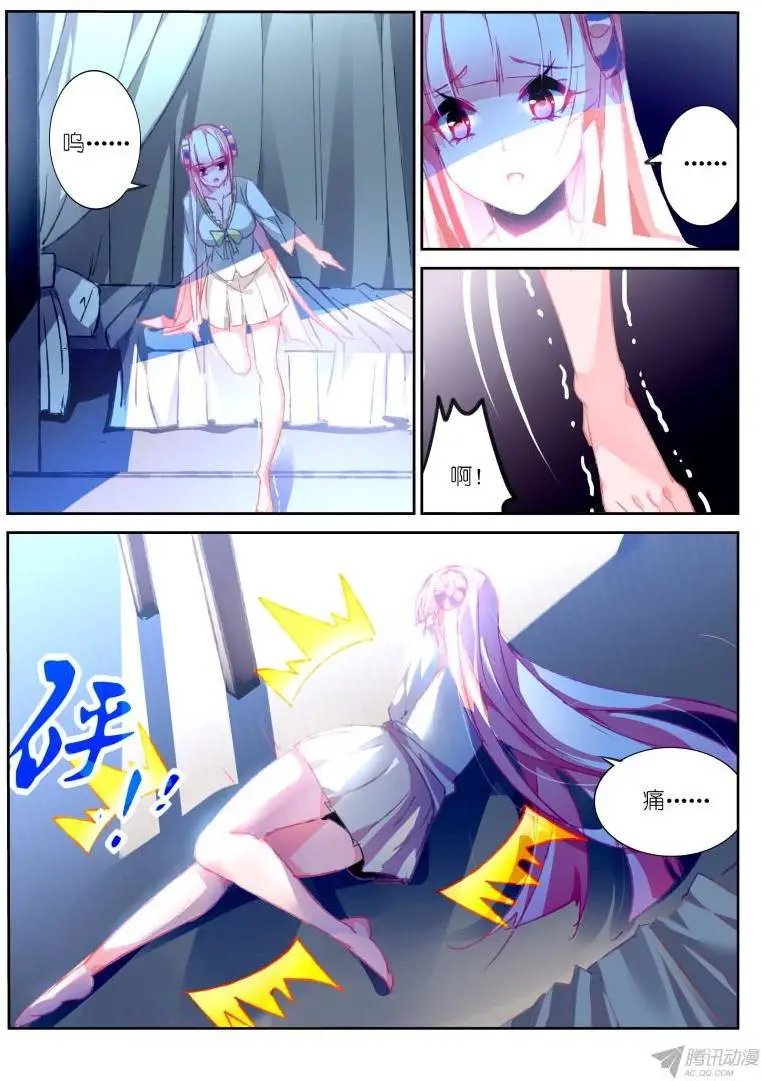 87-姐妹