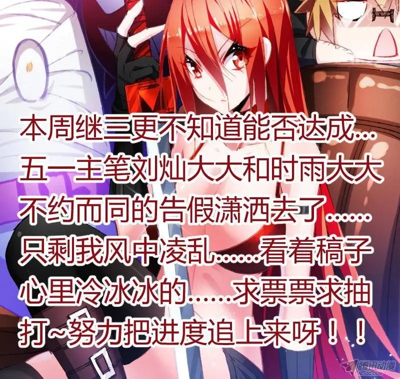 87-姐妹
